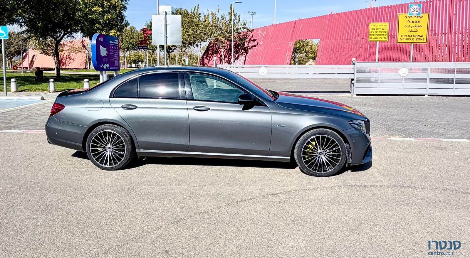 2018' Mercedes-Benz 350 plug-in hyibrid photo #3