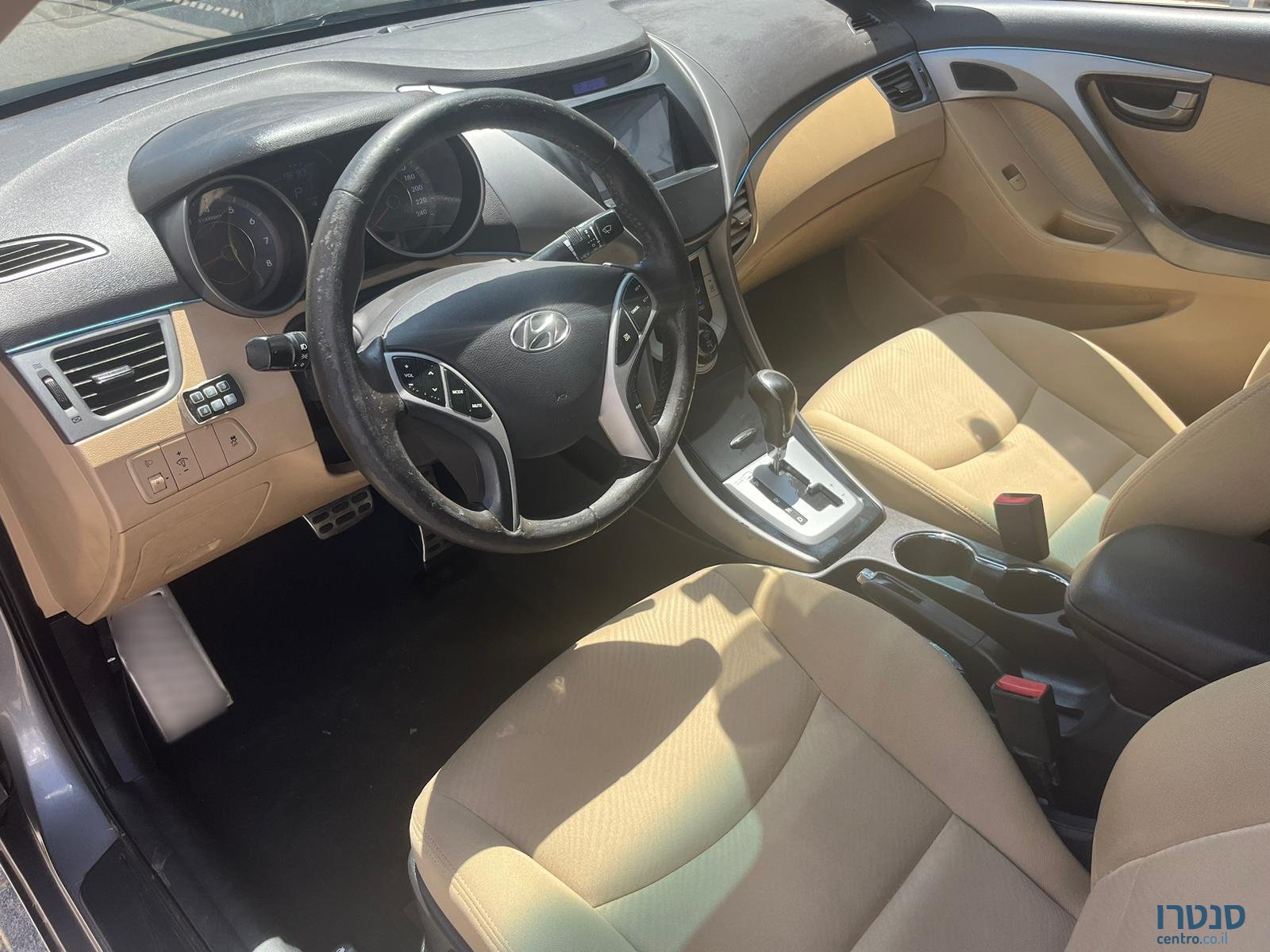 2015' Hyundai i35 photo #4