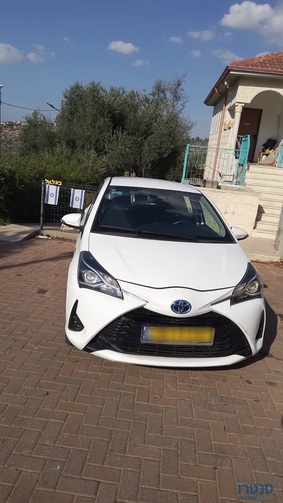 2020' Toyota Yaris טויוטה יאריס photo #2