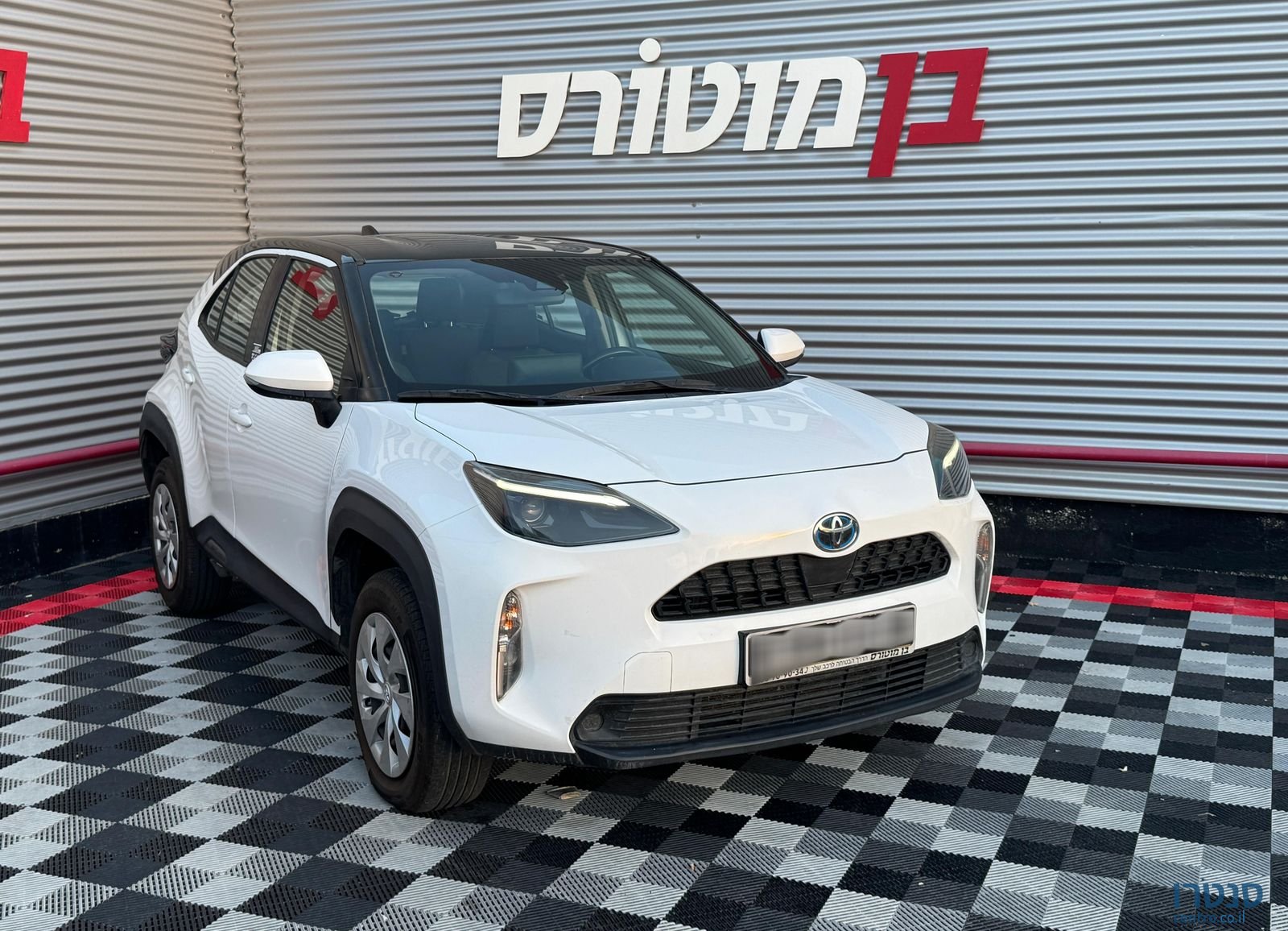 2022' Toyota Yaris Cross טויוטה יאריס קרוס photo #1