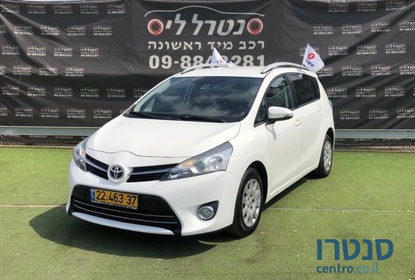 2016' Toyota photo #1