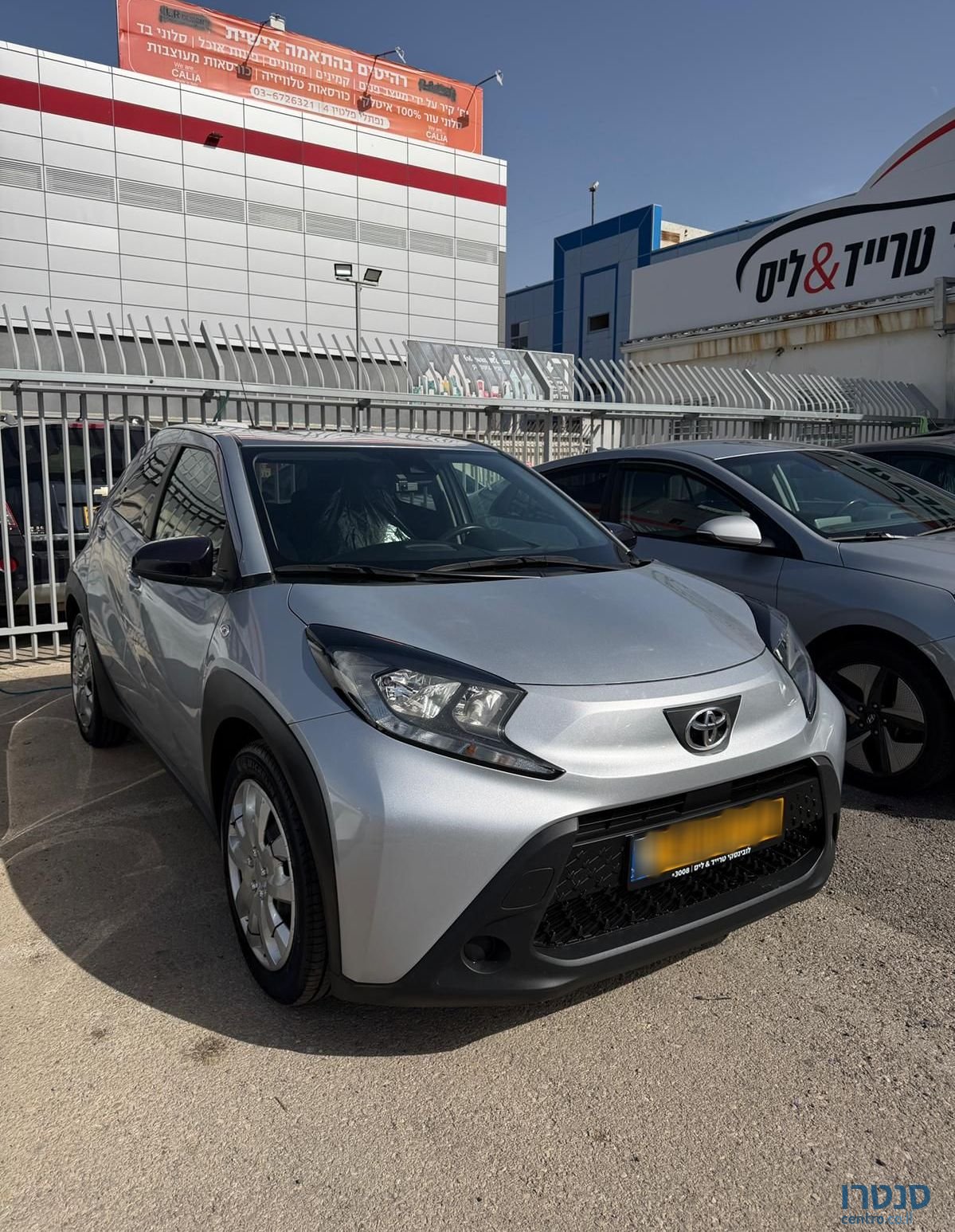 2022' Toyota Aygo X טויוטה אייגו X photo #2