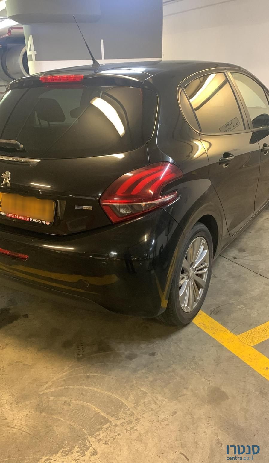 2016' Peugeot 208 פיג'ו photo #2