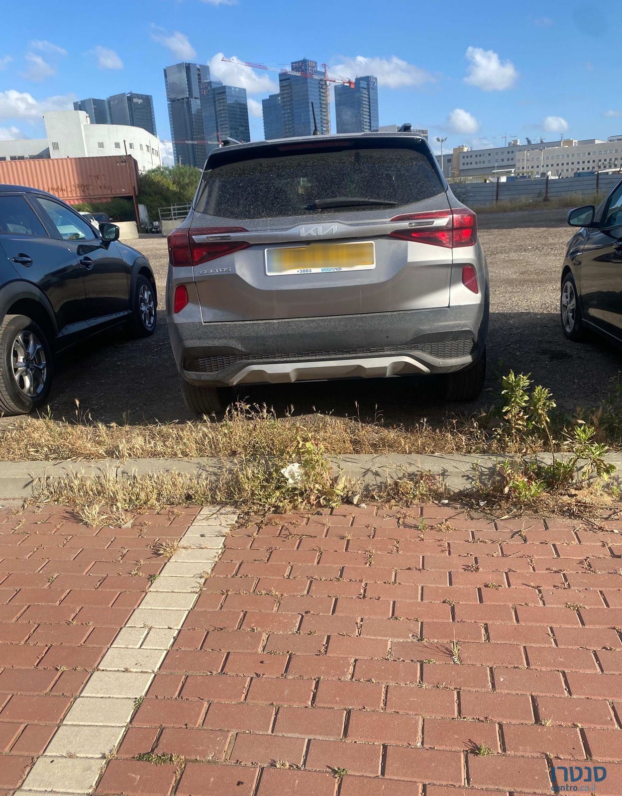 2023' Kia Seltos קיה סלטוס photo #4