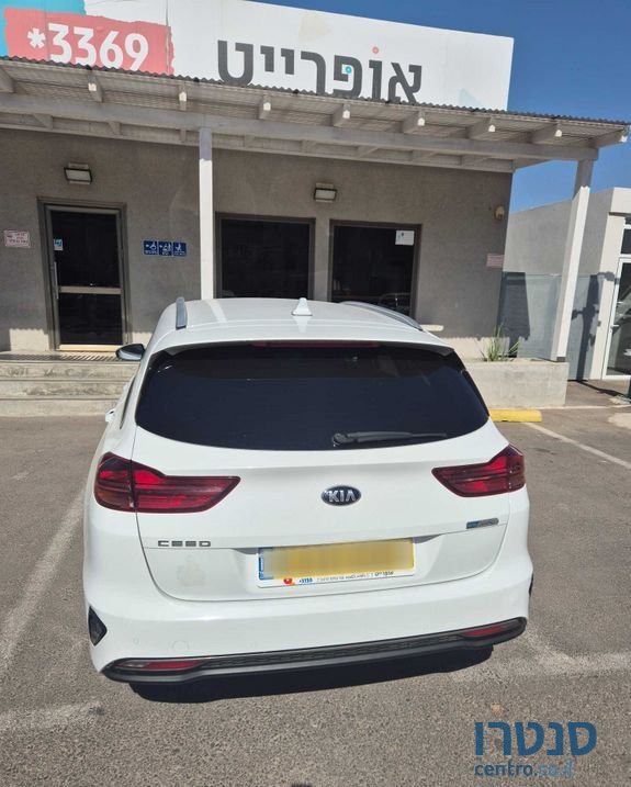 2021' Kia Ceed קיה סיד photo #3