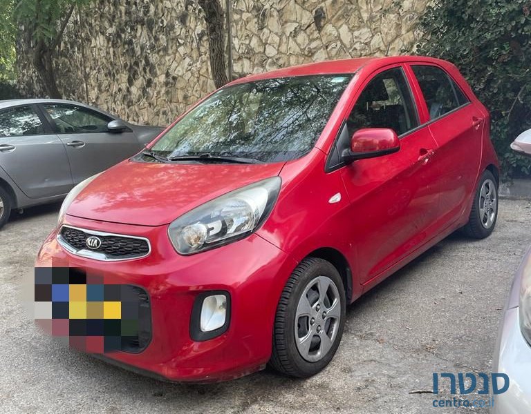 2015' Kia Picanto קיה פיקנטו photo #2