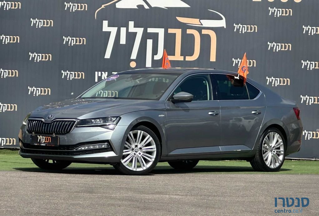 2021' Skoda Superb סקודה סופרב photo #4