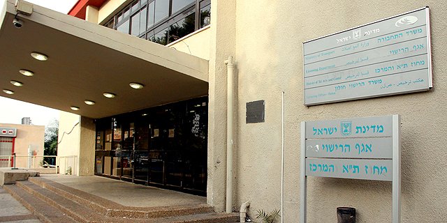 מכוניות הבנזין בדרך להתייקר: משרד התחבורה פרסם את נוסחת חישוב מס הקנייה החדשה