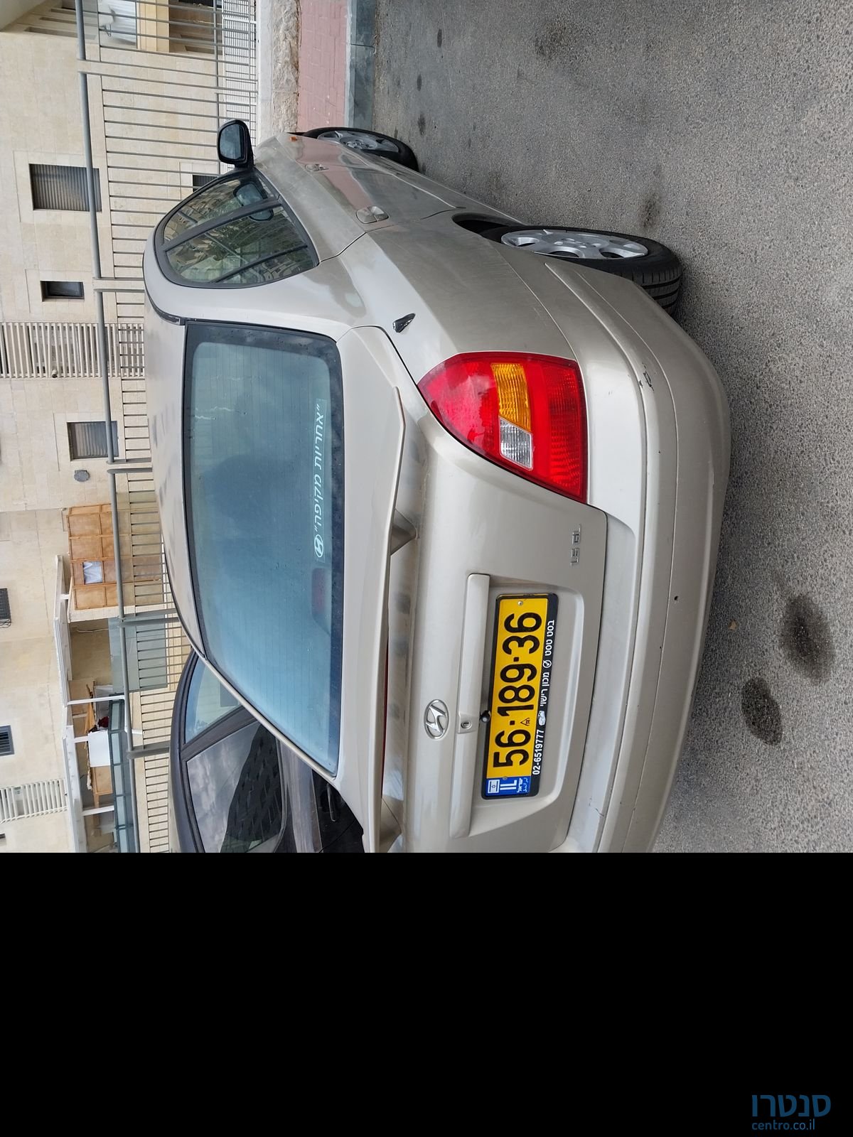 2002' Hyundai Elantra יונדאי אלנטרה photo #3