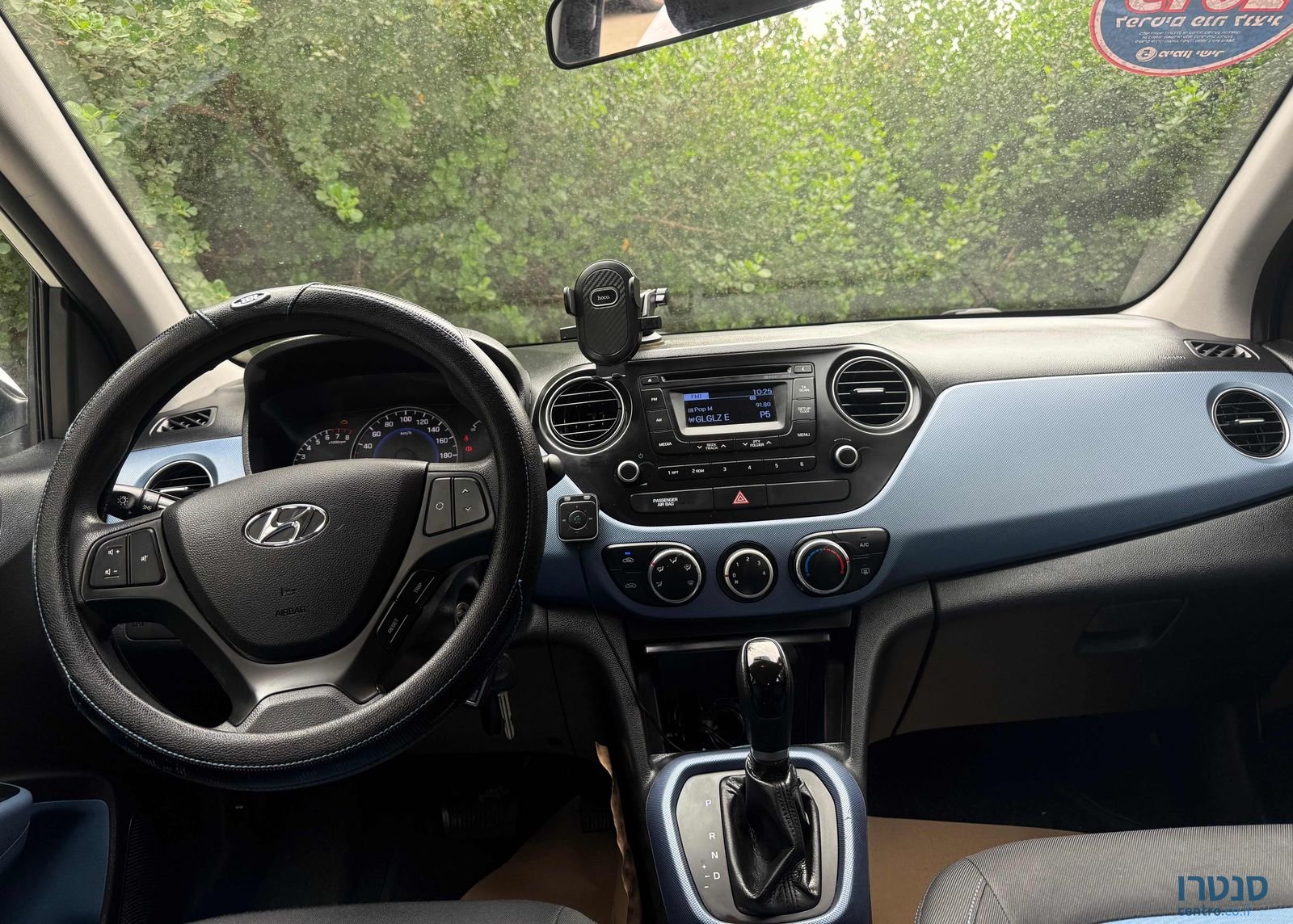 2015' Hyundai i10 יונדאי photo #2