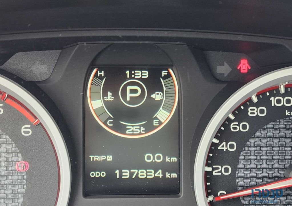 2020' Isuzu 4X4 D-Max איסוזו photo #6