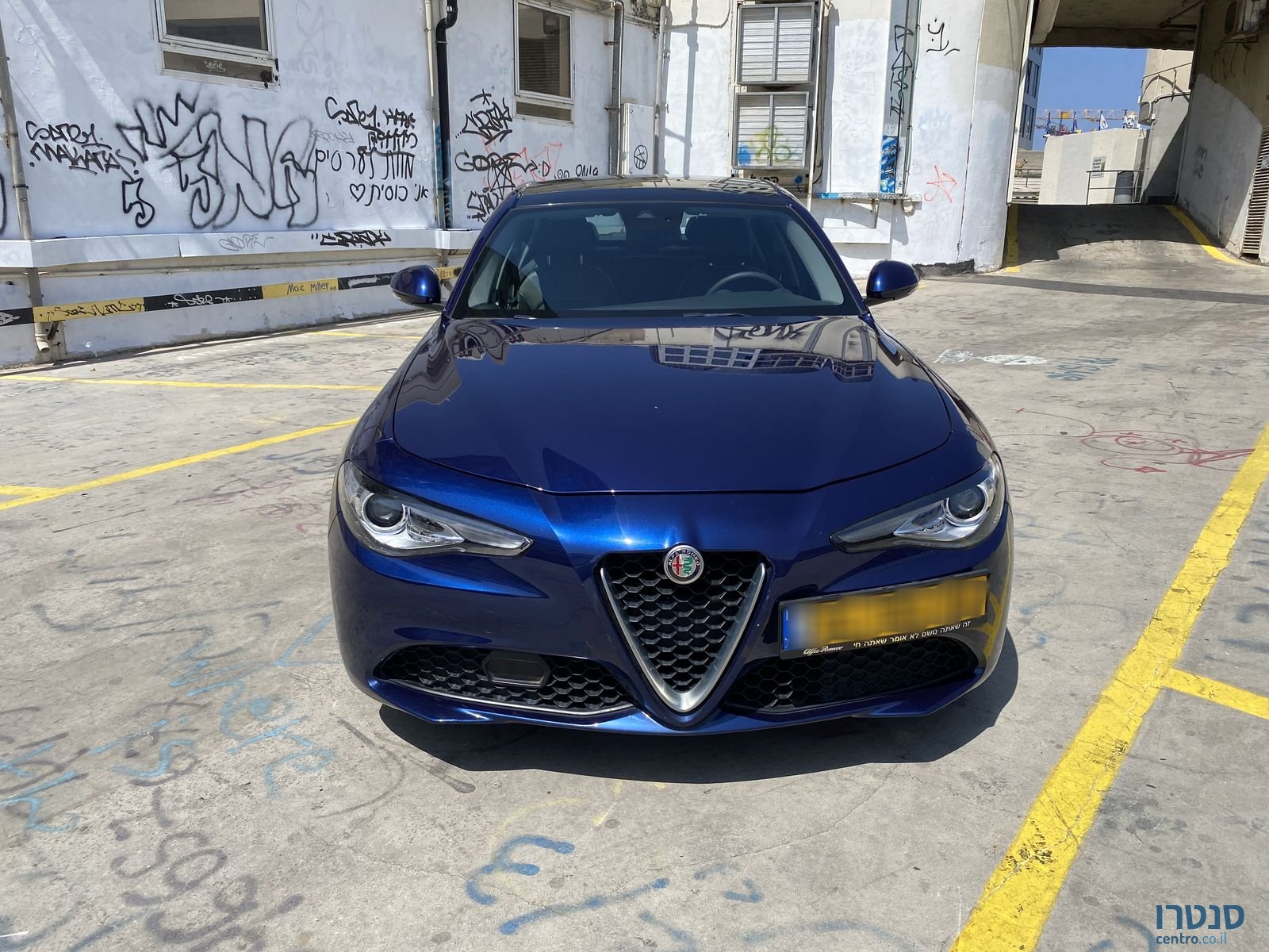 2017' Alfa Romeo Giulia אלפא רומיאו ג'וליה photo #3