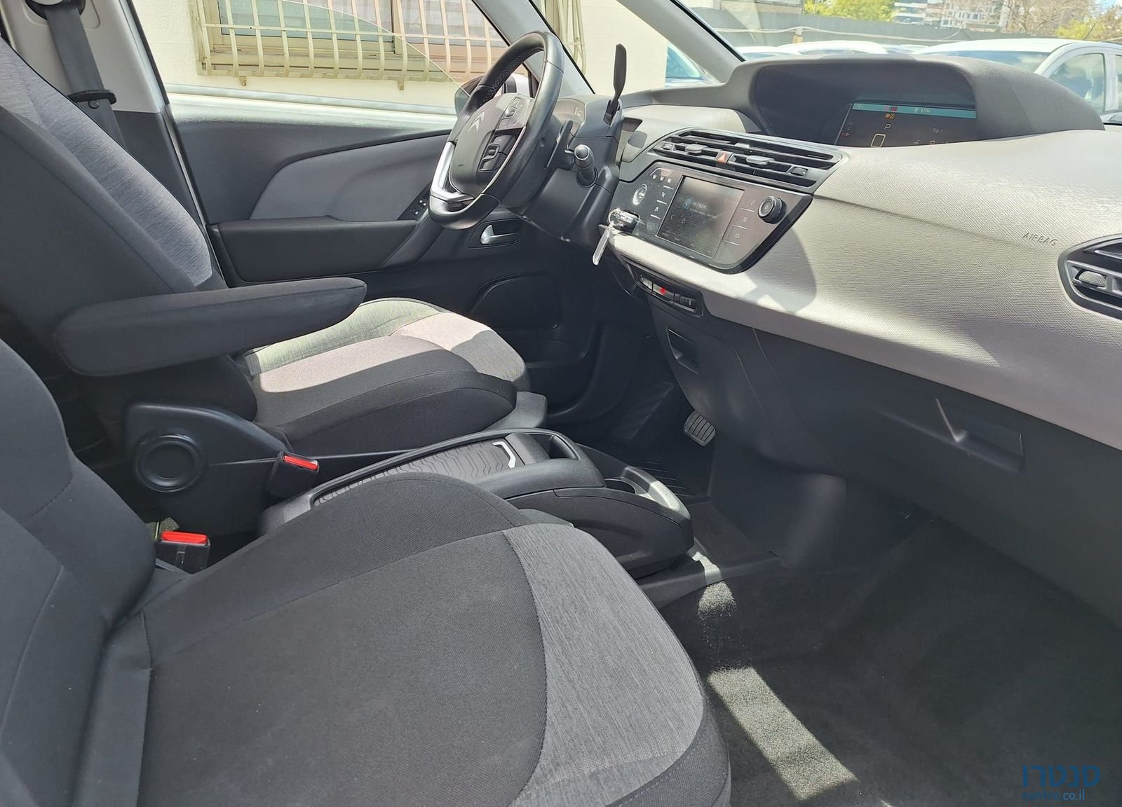 2021' Citroen C4 סיטרואן photo #6