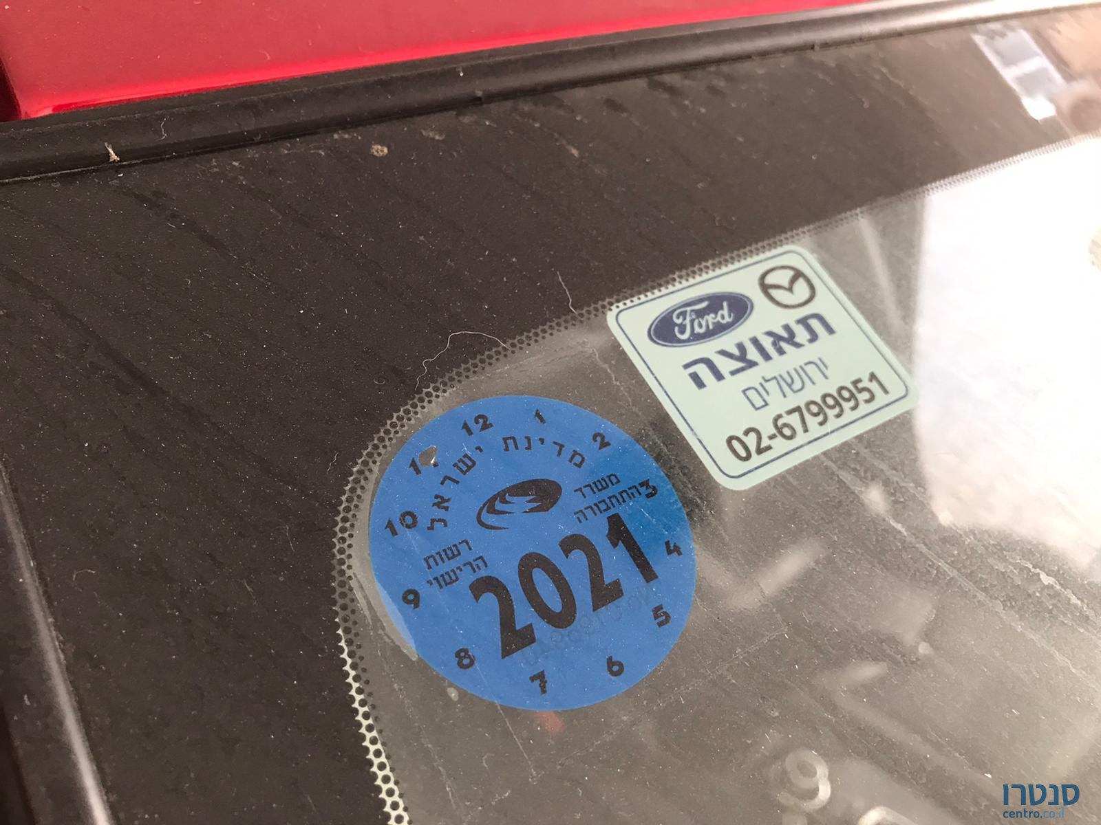 2018' Mazda 3 Premium photo #4