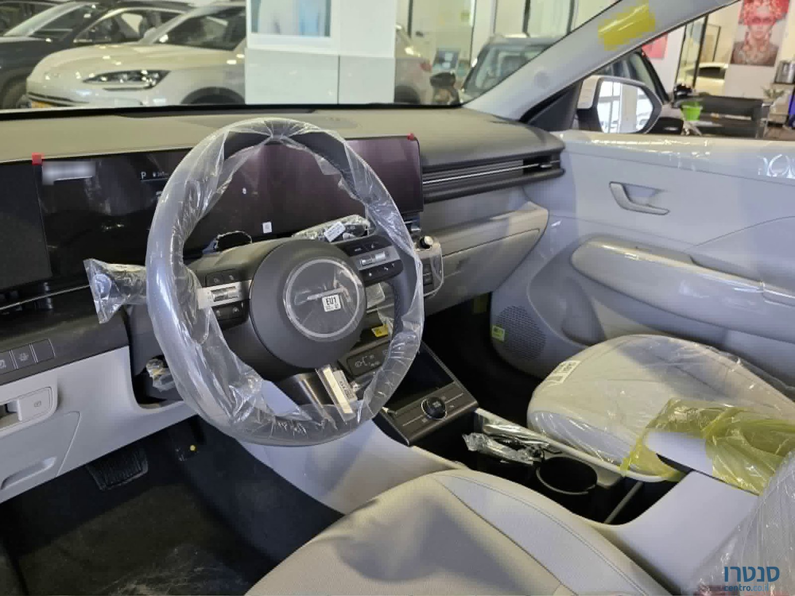 2026' Hyundai Kona photo #5