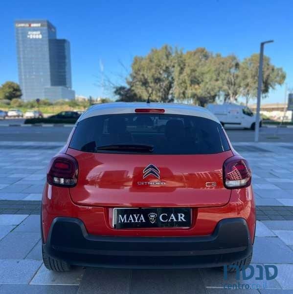 2017' Citroen C3 סיטרואן photo #3