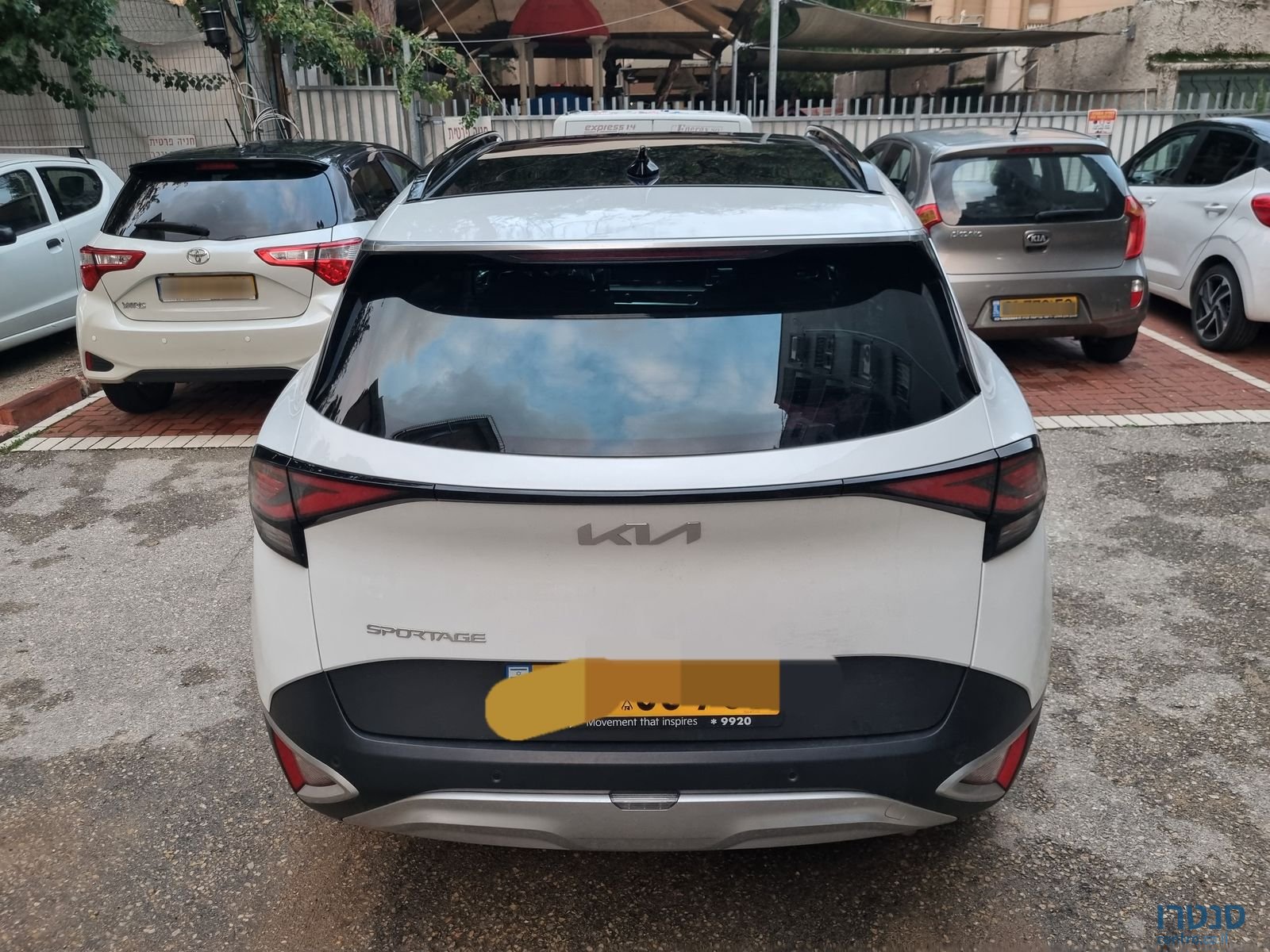 2023' Kia Sportage קיה ספורטג' photo #2