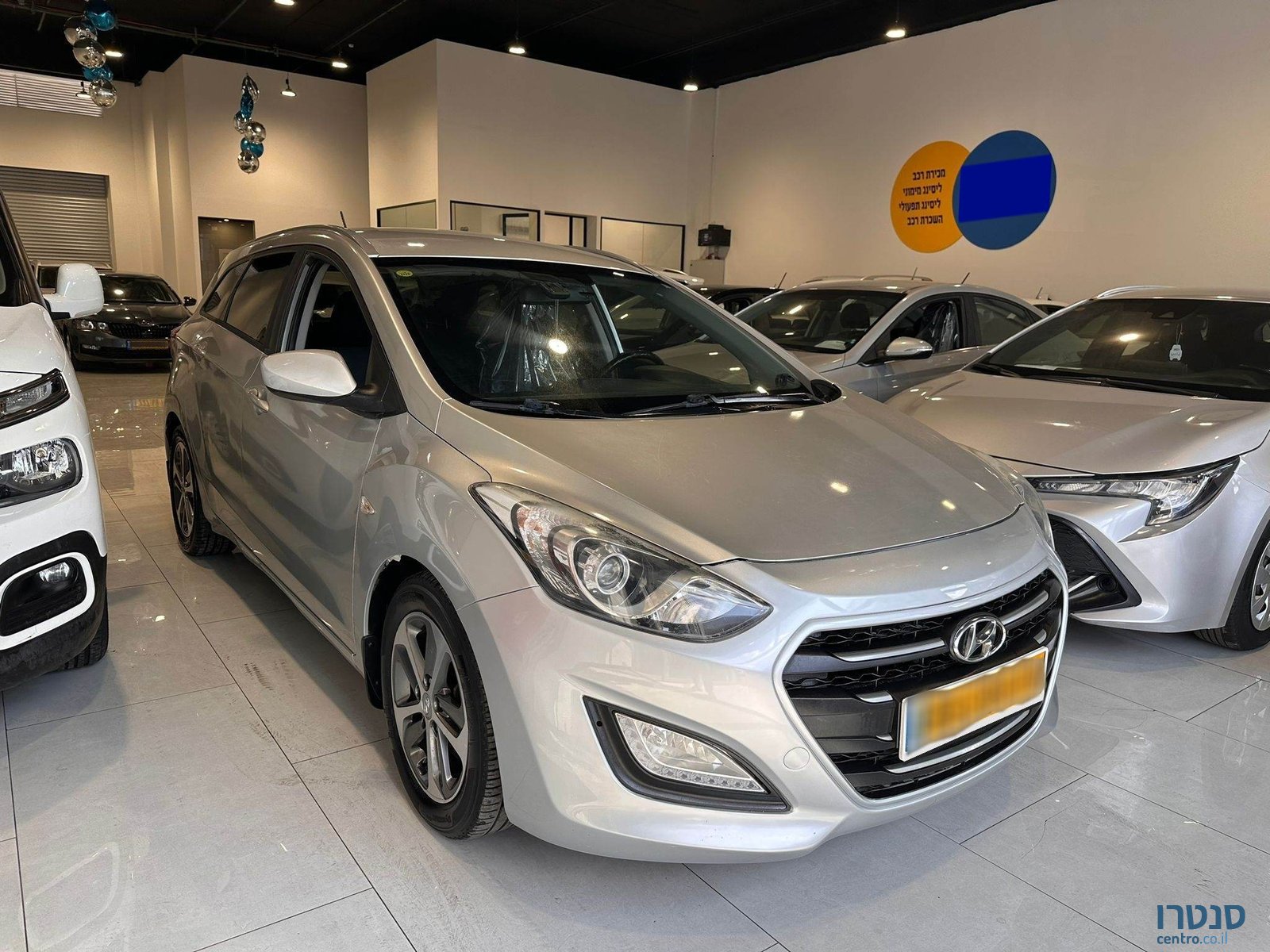 2016' Hyundai i30 photo #2