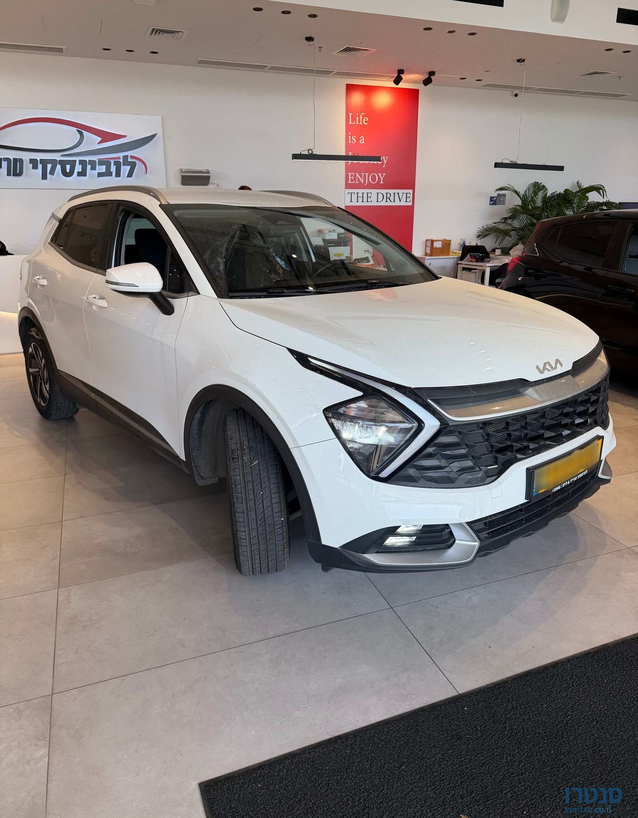 2023' Kia Sportage קיה ספורטז' photo #2