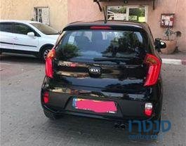 2014' Kia Picanto קאיה פיקנטו photo #1