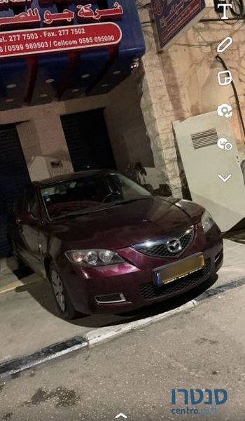 2008' Mazda 3 מאזדה photo #2