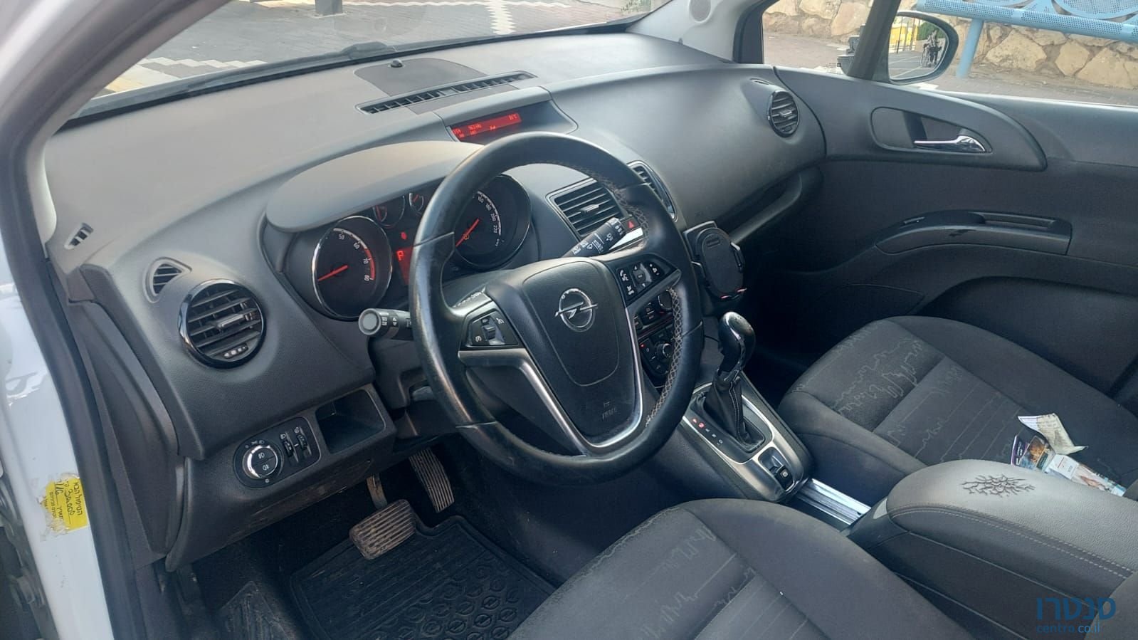 2015' Opel Meriva אופל מריבה photo #2