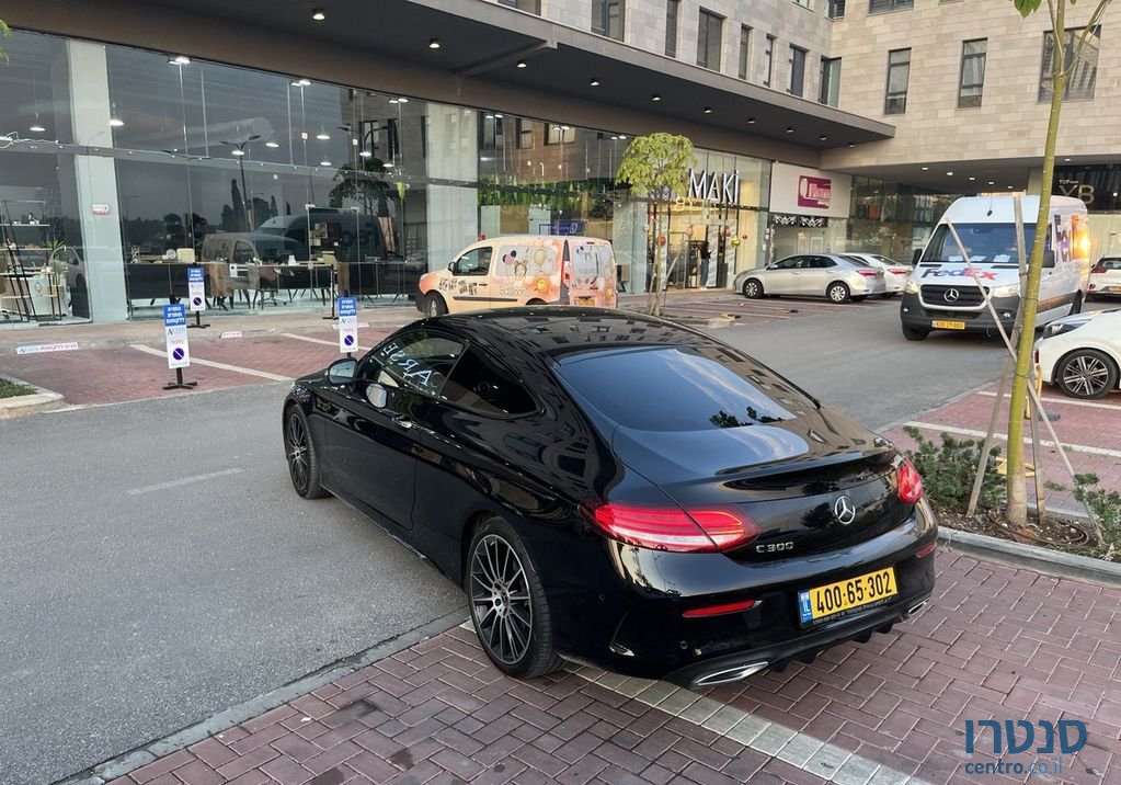 2021' Mercedes-Benz C-Class מרצדס photo #4