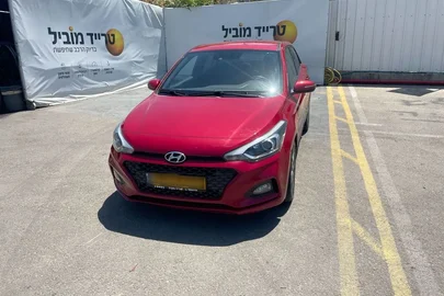 2019' Hyundai i20 יונדאי