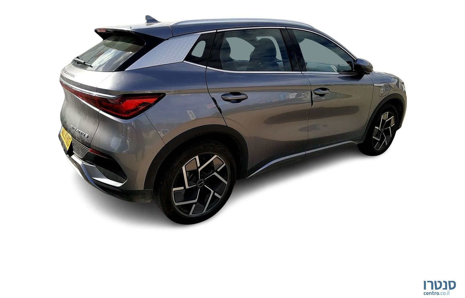 2023' BYD Atto 3 בי.ווי.די אטו 3 photo #2