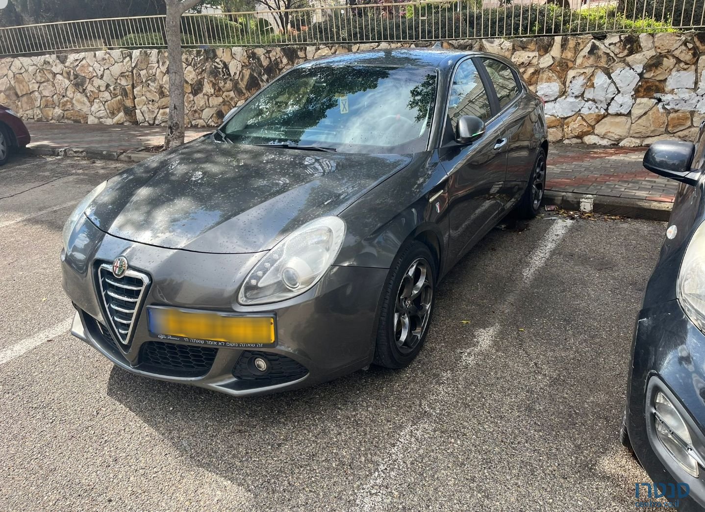 2013' Alfa Romeo Giulietta אלפא רומיאו ג'ולייטה photo #1