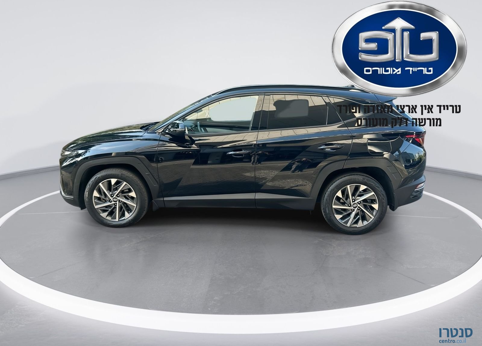 2022' Hyundai Tucson יונדאי טוסון photo #2