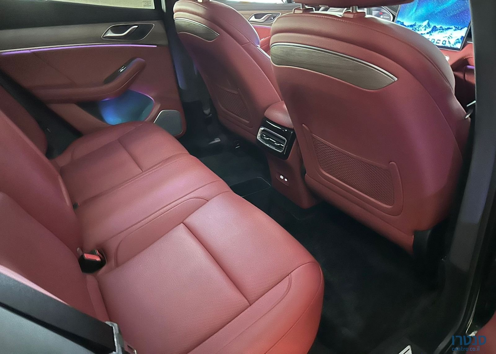 2024' Seres 5 סרס 5 photo #6