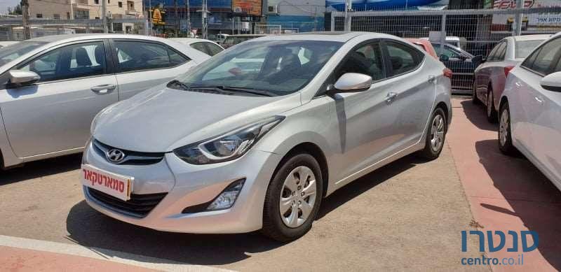 2014' Hyundai i35 יונדאי אלנטרה photo #1