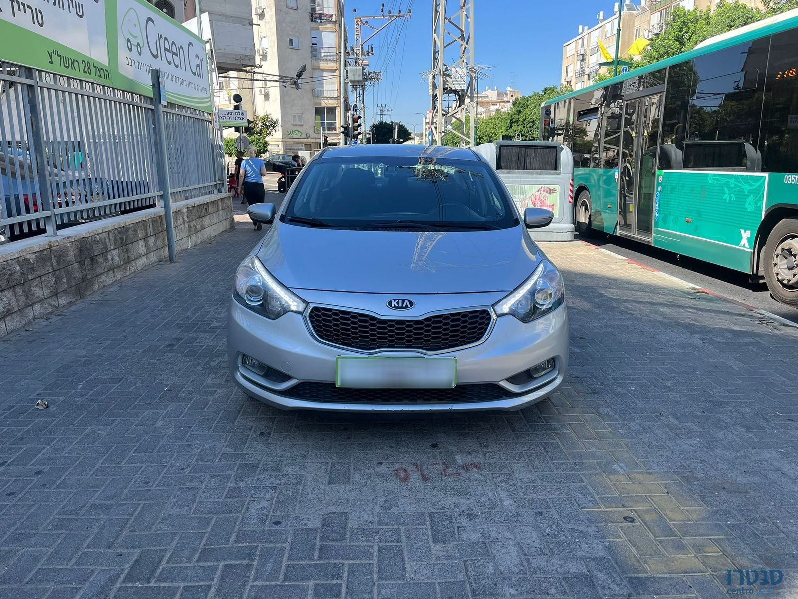 2017' Kia Forte photo #2