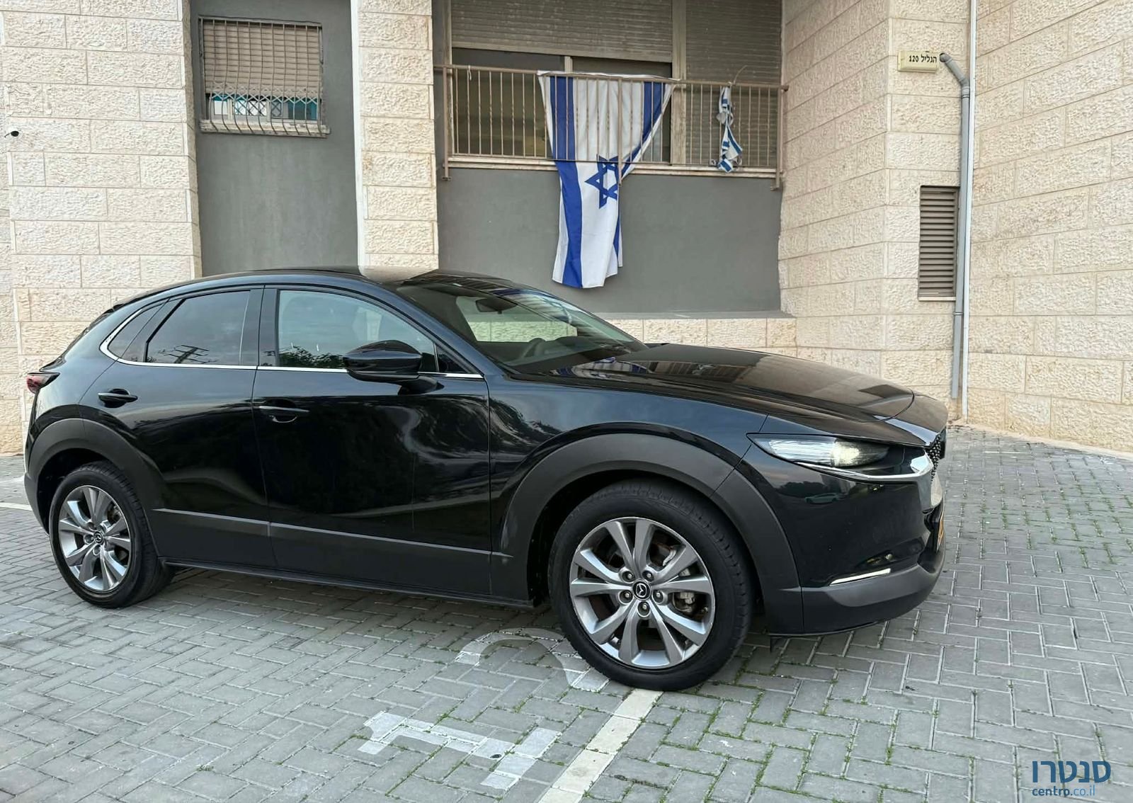 2022' Mazda CX-30 מאזדה photo #2
