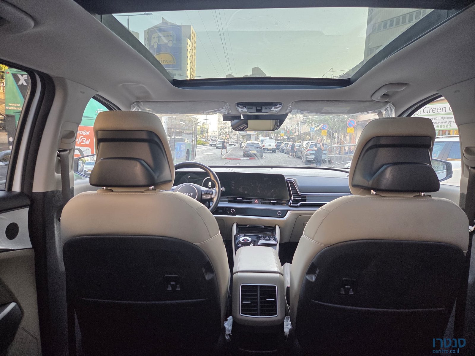 2023' Kia Sportage photo #3