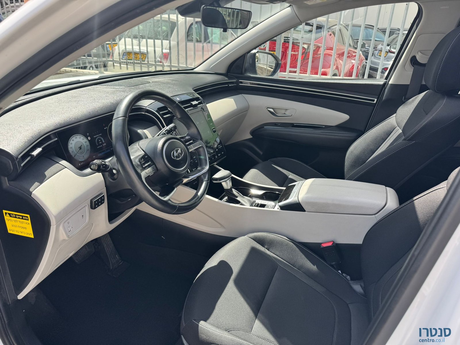 2022' Hyundai Tucson photo #2