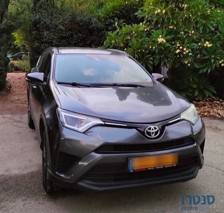 2017' Toyota RAV4 טויוטה ארוך photo #1