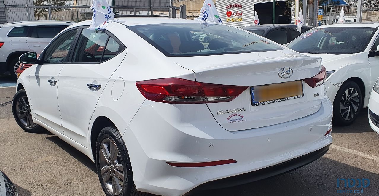 2018' Hyundai Elantra יונדאי אלנטרה photo #3