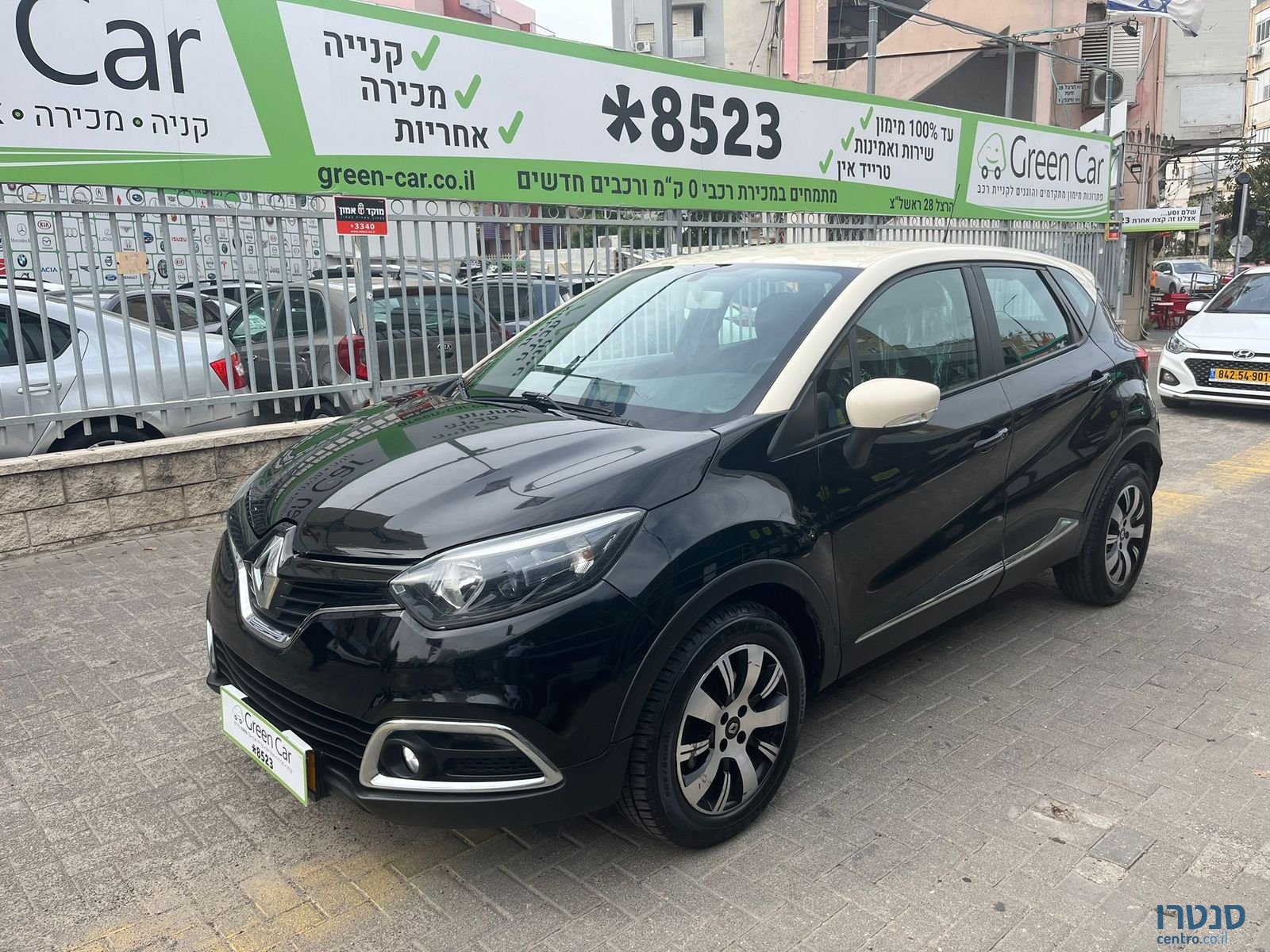 2016' Renault Captur photo #3
