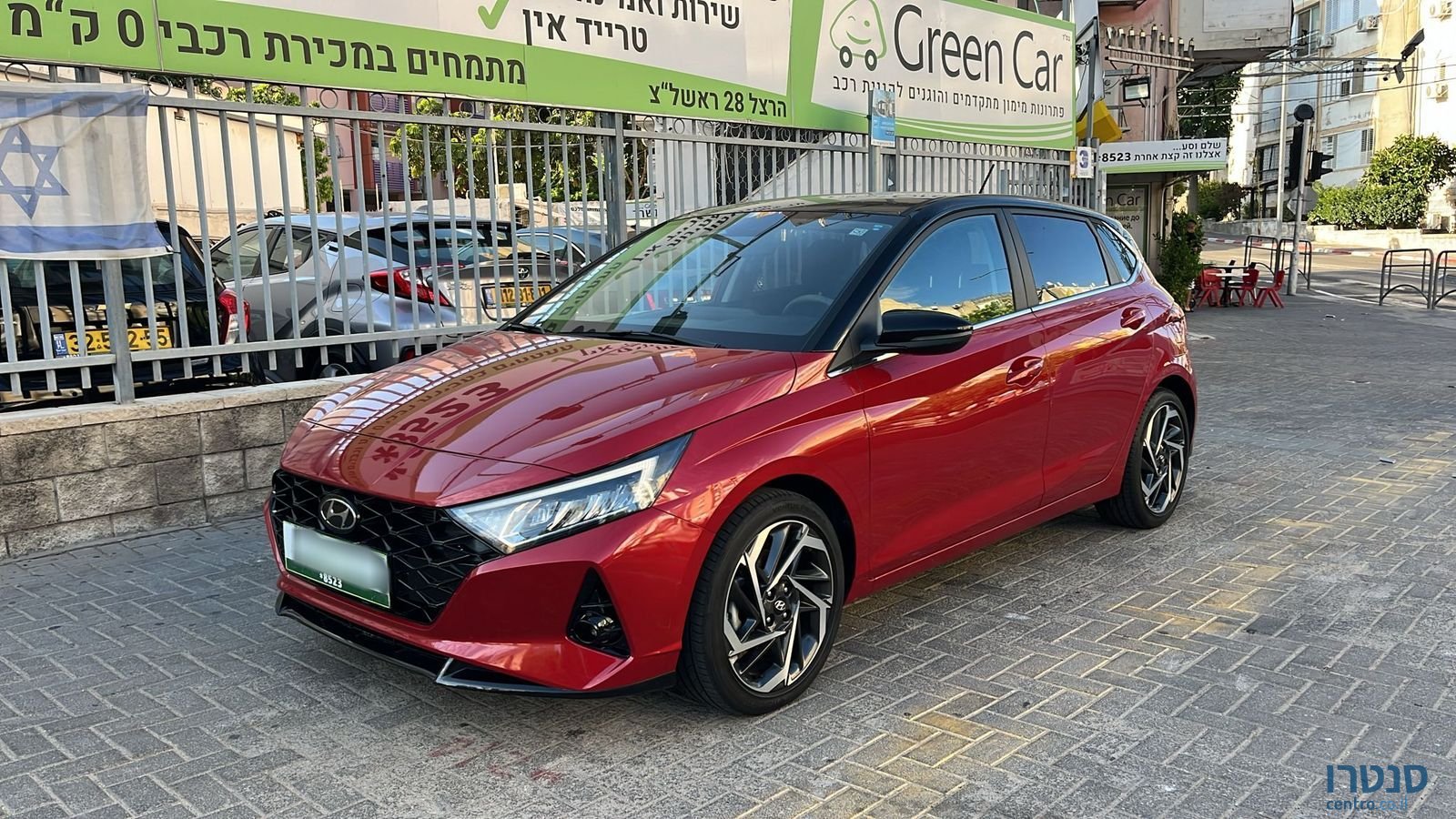 2024' Hyundai i20 photo #2