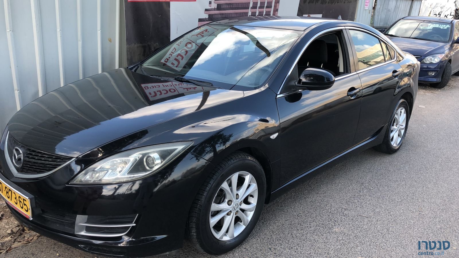 2008' Mazda 6 photo #3