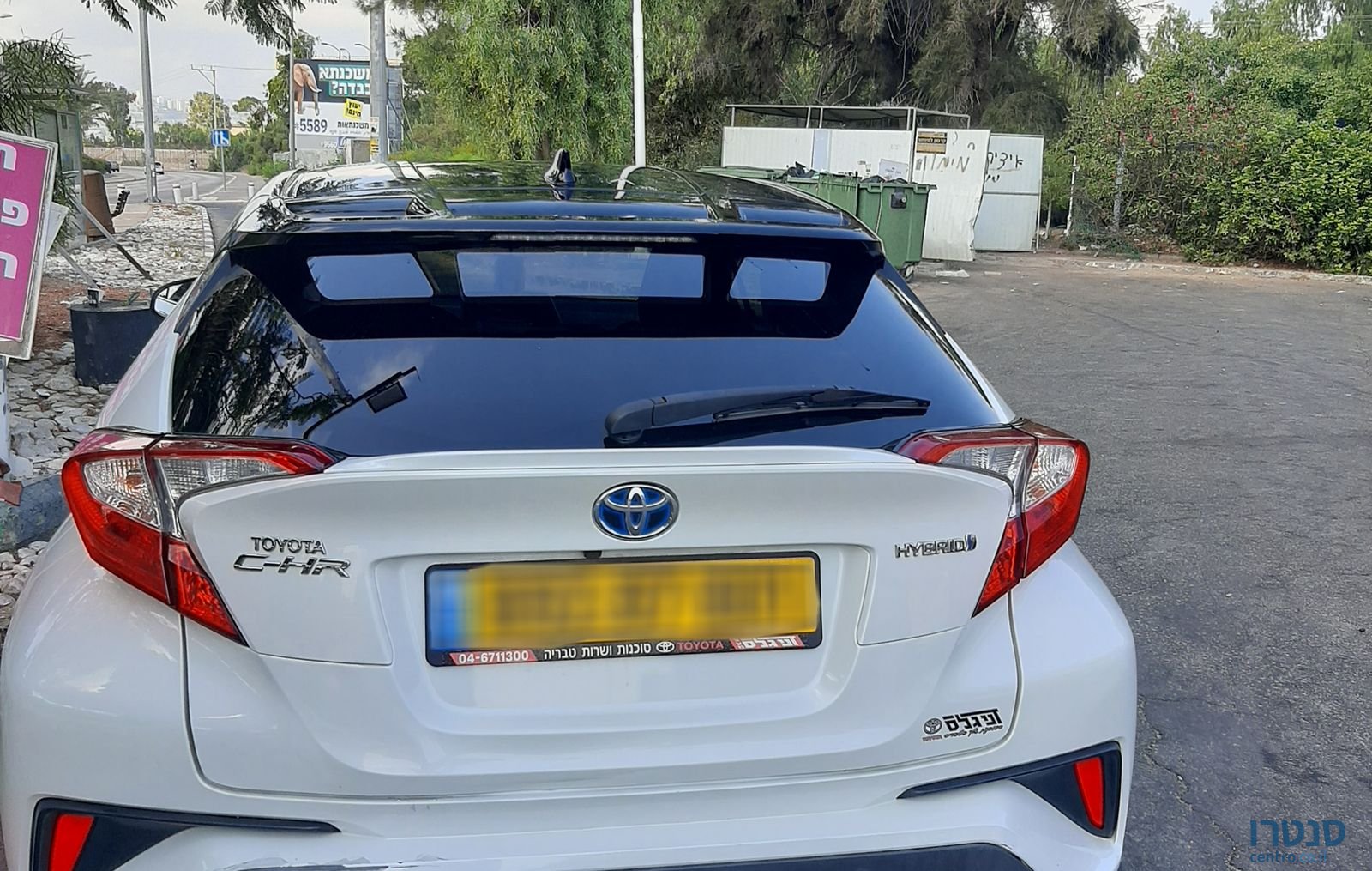 2019' Toyota C-HR טויוטה photo #3