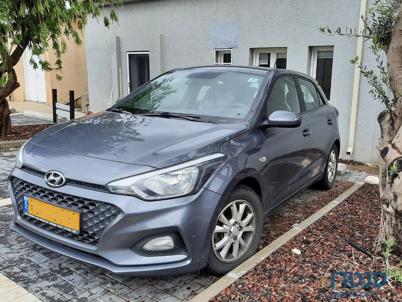 2019' Hyundai i20 יונדאי photo #2