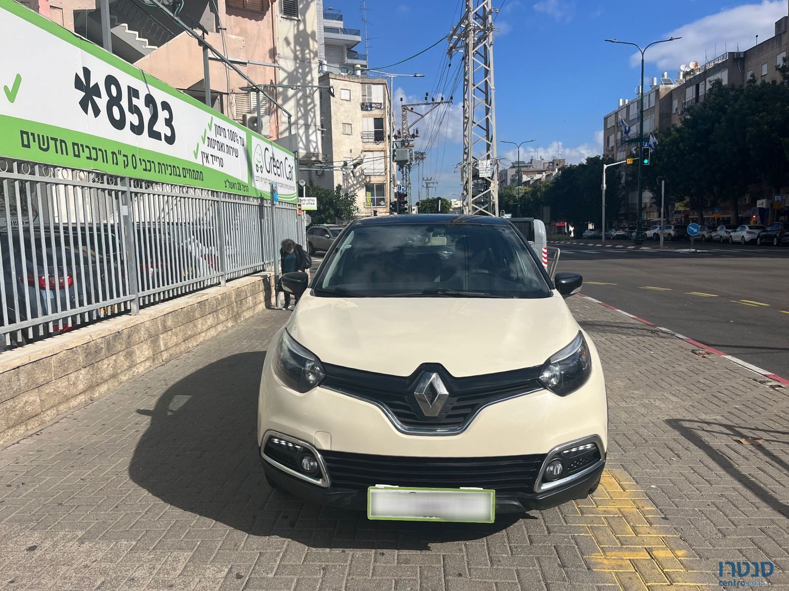 2015' Renault Captur photo #1