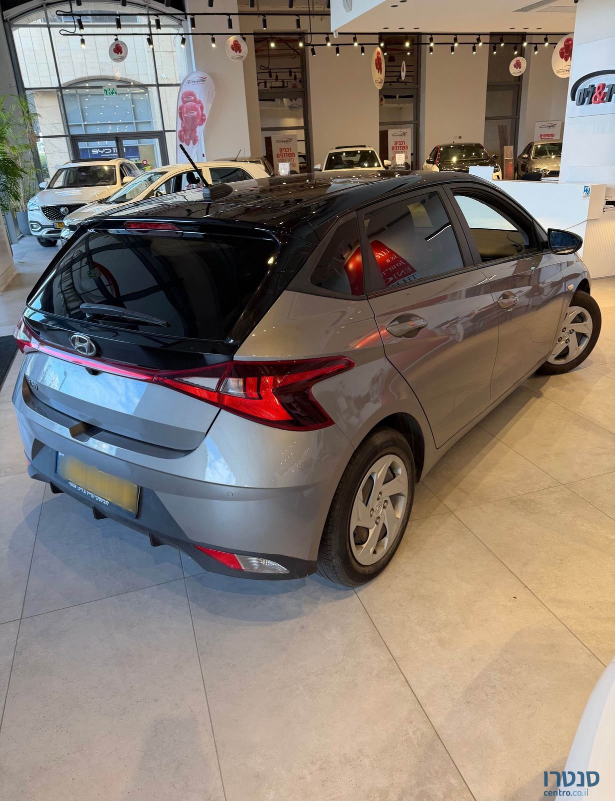 2022' Hyundai i20 יונדאי photo #4