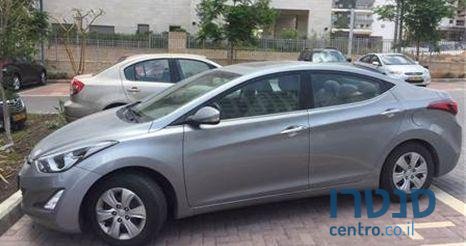 2015' Hyundai i35 i35 יונדאי photo #1