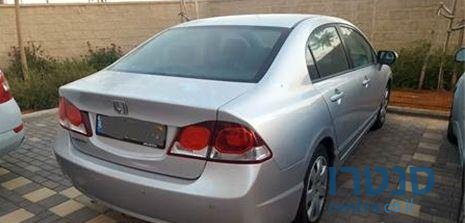 2010' Honda Civic הונדה סיוויק photo #1