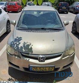 2008' Honda Insight הונדה אינסייט photo #1