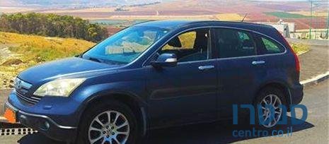2010' Honda CR-V CR-V הונדה photo #1